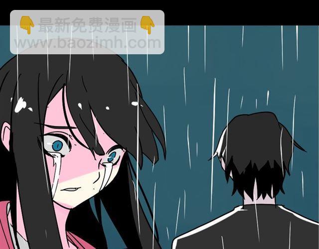 第37话（上）姐姐预见了小黑的命运(1/2)-第38话