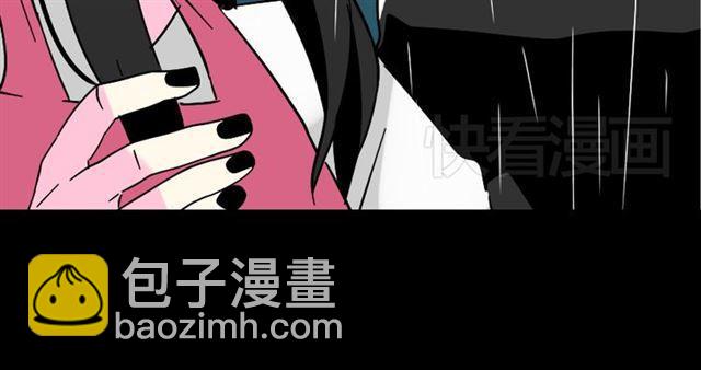 第37话（上）姐姐预见了小黑的命运(1/2)-第38话