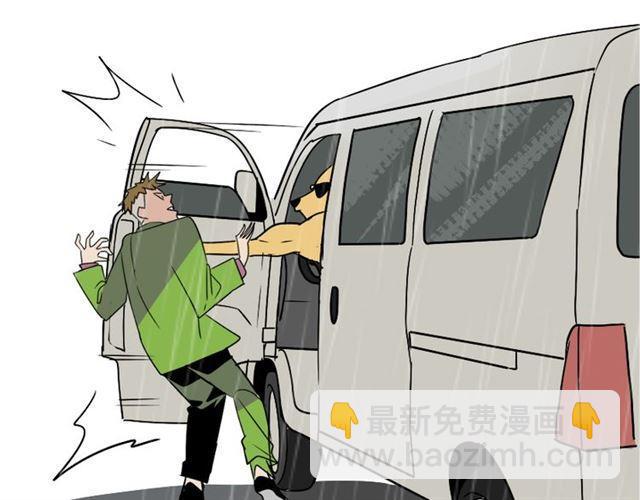 第38话 小黑的危机降临(1/2)-第40话