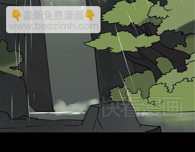 第38话 小黑的危机降临(1/2)-第40话