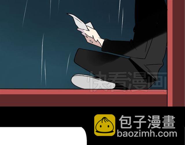 第38话 小黑的危机降临(1/2)-第40话