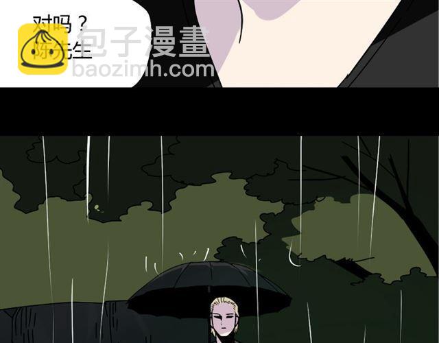 第38话 小黑的危机降临(1/2)-第40话