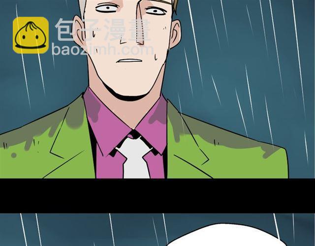 第38话 小黑的危机降临(1/2)-第40话