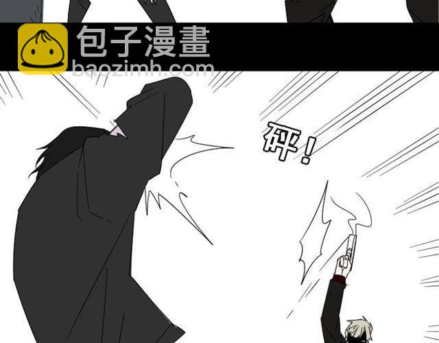 第40话 生死换位(1/2)-第42话