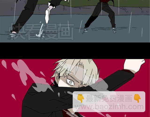 第40话 生死换位(1/2)-第42话