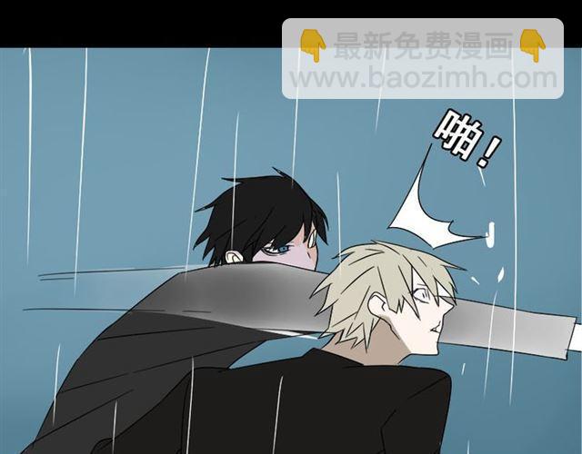 第40话 生死换位(1/2)-第42话