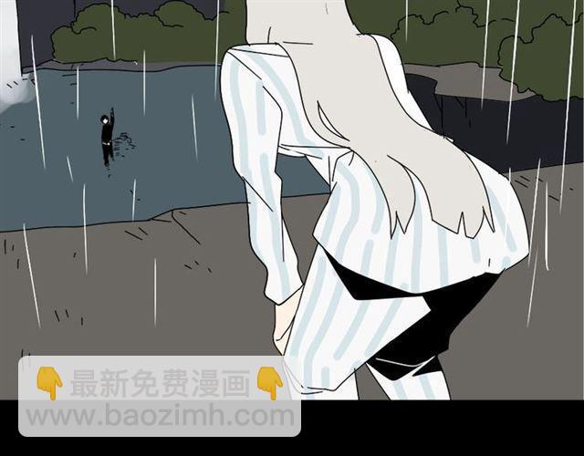 第40话 生死换位(1/2)-第42话