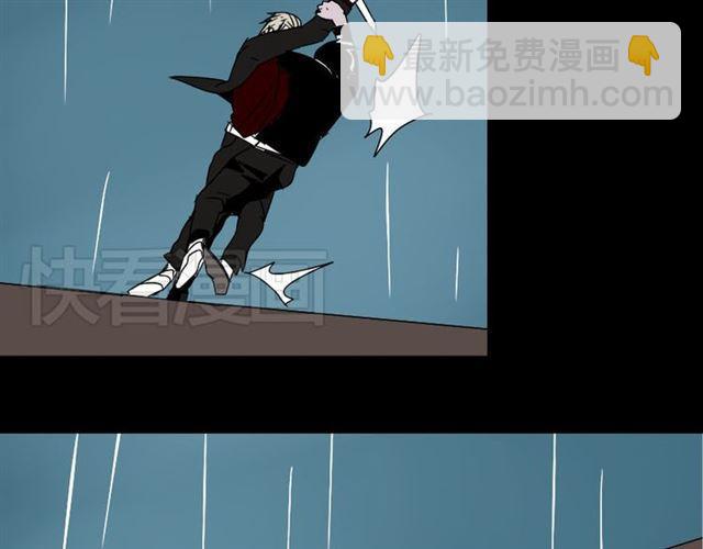 第40话 生死换位(1/2)-第42话