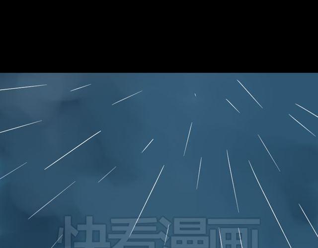 第42话 美丽的代价(1/3)-第44话