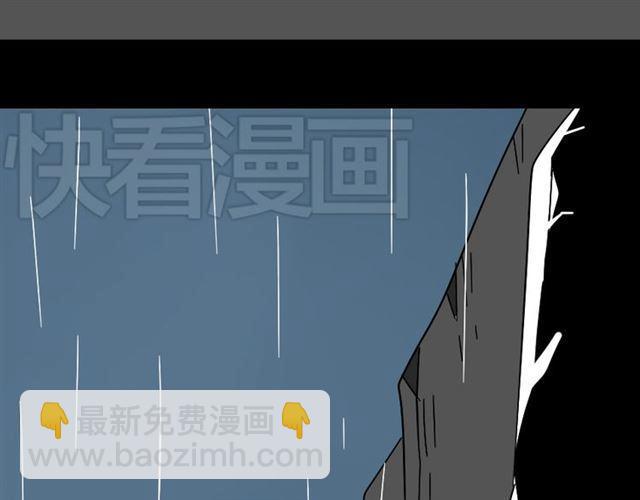 第42话 美丽的代价(1/3)-第44话