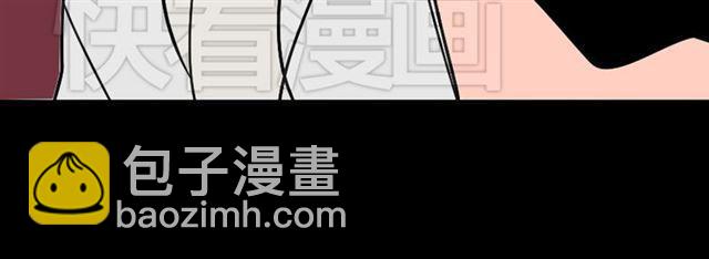 第42话 美丽的代价(1/3)-第44话