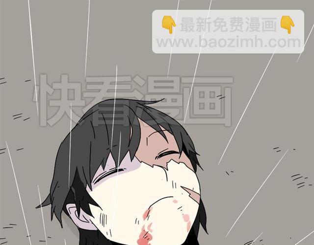 第42话 美丽的代价(1/3)-第44话