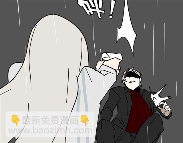 第42话 美丽的代价(1/3)-第44话