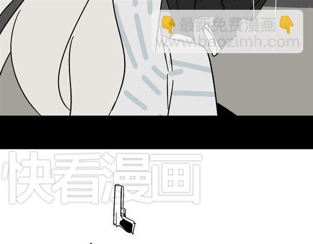 第42话 美丽的代价(1/3)-第44话