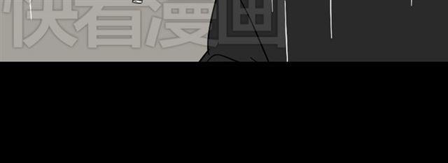 第42话 美丽的代价(1/3)-第44话