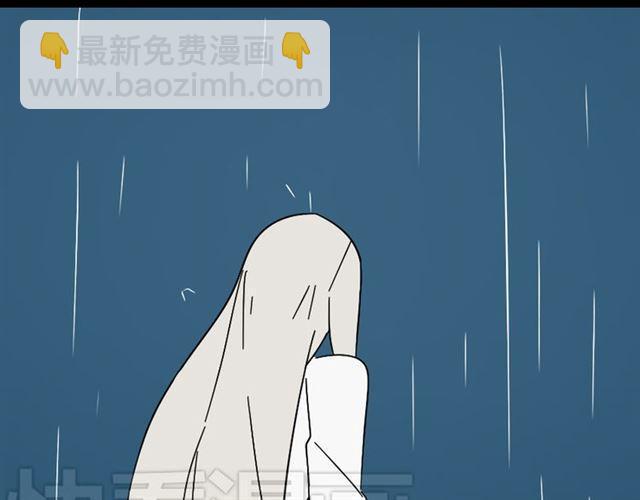 第42话 美丽的代价(1/3)-第44话