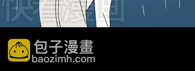 第42话 美丽的代价(1/3)-第44话