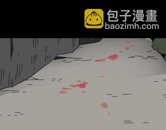 第42话 美丽的代价(1/3)-第44话