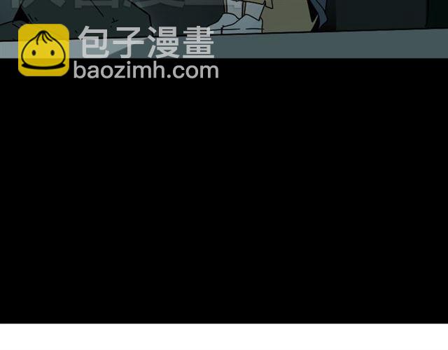 第44话 陈浩回忆篇（2）(1/3)-第46话