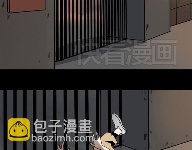 第44话 陈浩回忆篇（2）(1/3)-第46话