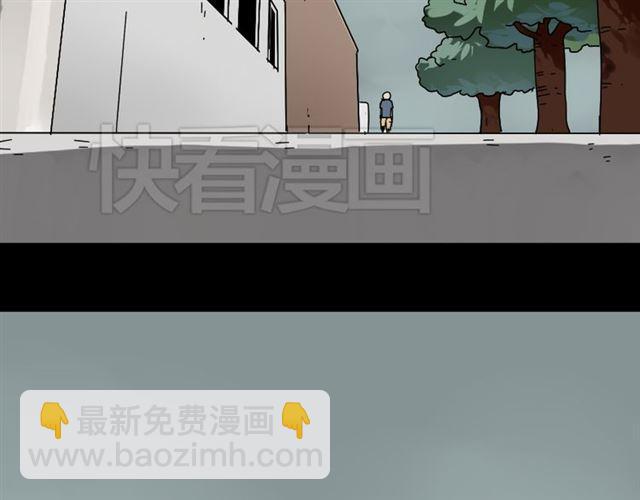 第44话 陈浩回忆篇（2）41