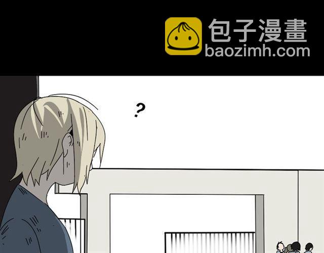 第44话 陈浩回忆篇（2）(1/3)-第46话