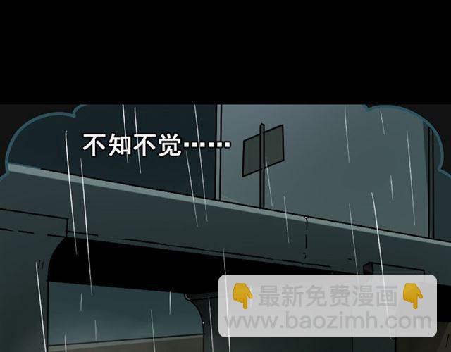 第44话 陈浩回忆篇（2）(1/3)-第46话