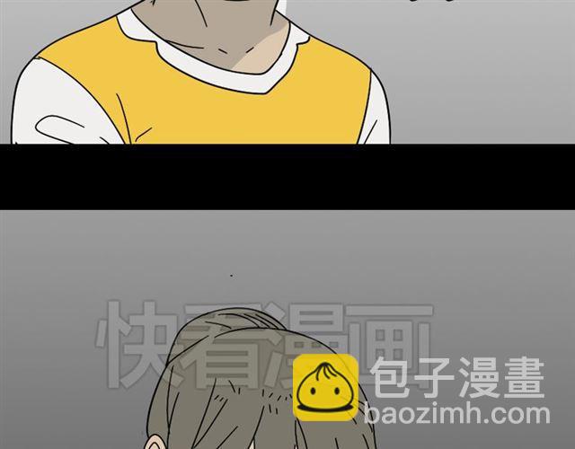 第47话 坏人我来做就好(1/2)-第50话