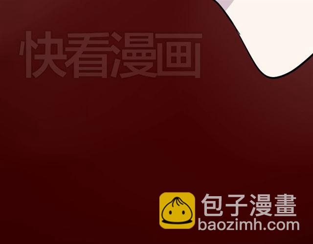 第47话 坏人我来做就好(1/2)-第50话