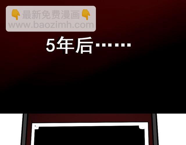 第47话 坏人我来做就好(1/2)-第50话