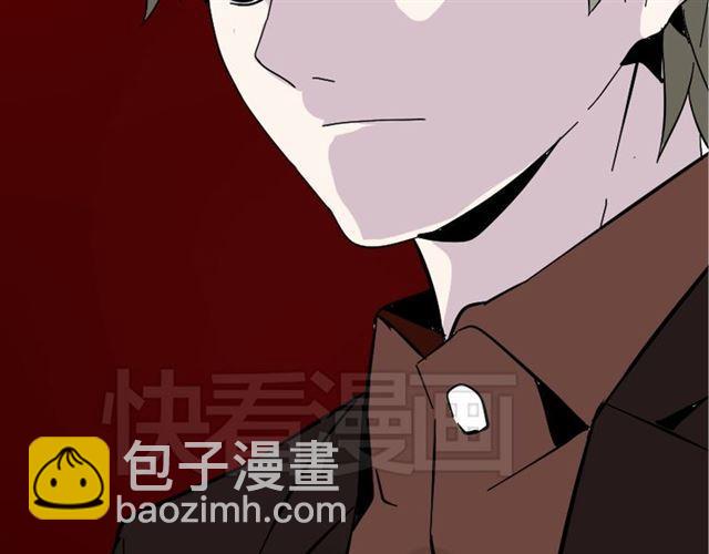 第47话 坏人我来做就好(1/2)-第50话