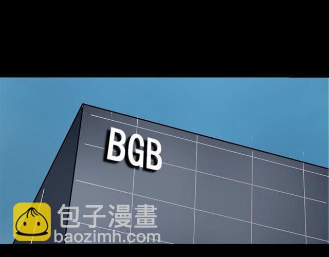 第47话 坏人我来做就好(1/2)-第50话