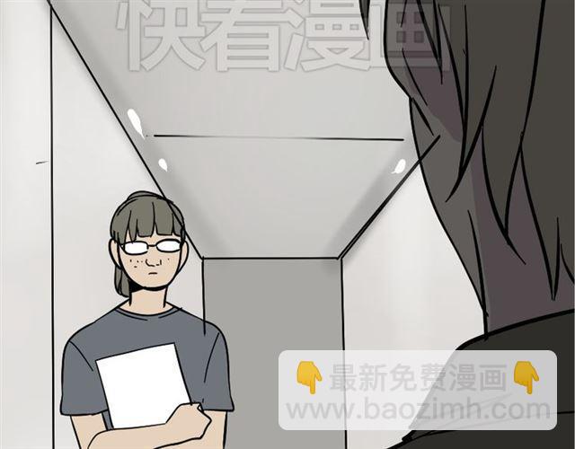 第47话 坏人我来做就好(1/2)-第50话