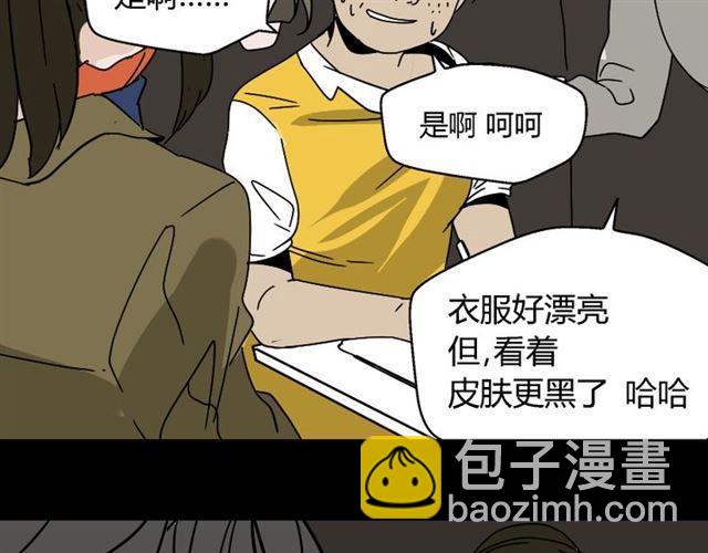 第47话 坏人我来做就好(1/2)-第50话