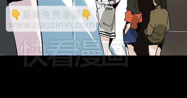 第47话 坏人我来做就好(1/2)-第50话