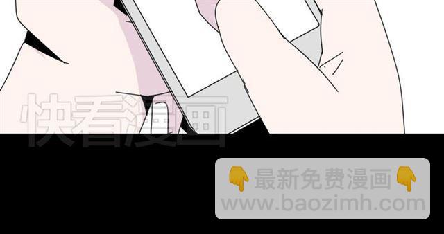 第6话 危机四伏(1/4)-第6话