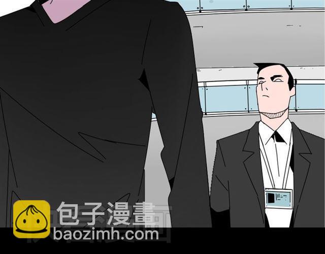 第6话 危机四伏(1/4)-第6话