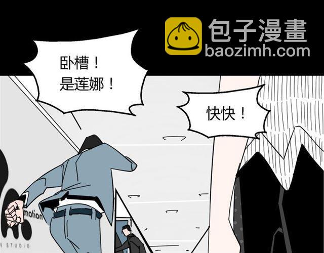 第6话 危机四伏(1/4)-第6话