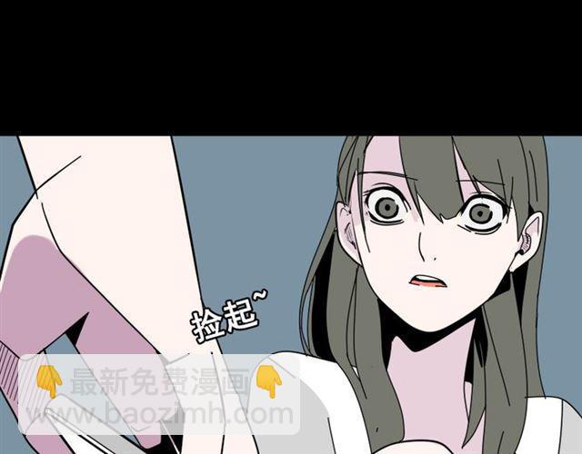 第6话 危机四伏(1/4)-第6话