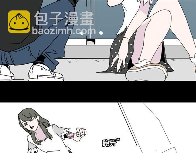 第6话 危机四伏(1/4)-第6话