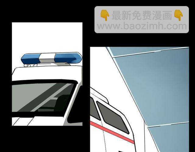 第6话 危机四伏(1/4)-第6话