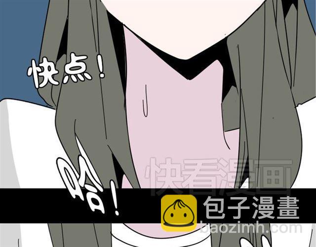 第6话 危机四伏(1/4)-第6话