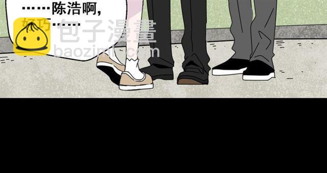 第6话 危机四伏(1/4)-第6话