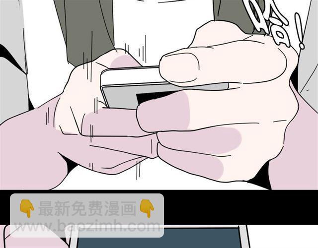 第6话 危机四伏(1/4)-第6话