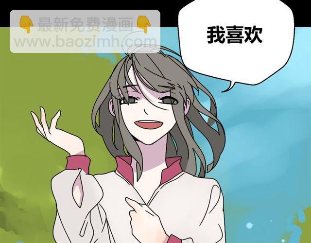 第49话 谢谢你们(1/5)-第52话