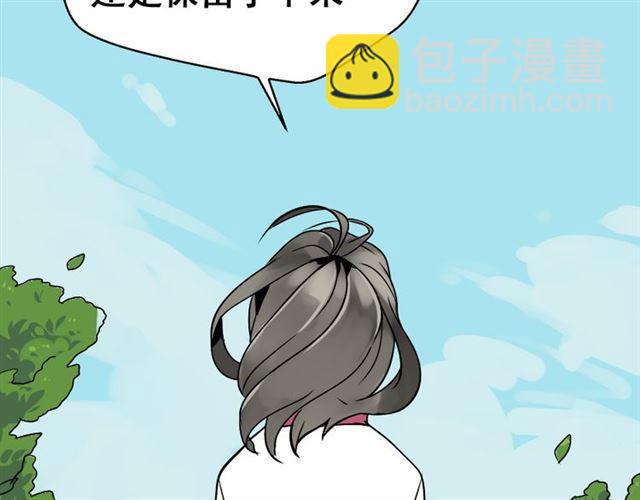 第49话 谢谢你们(1/5)-第52话