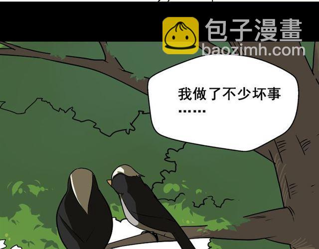 第49话 谢谢你们(1/5)-第52话