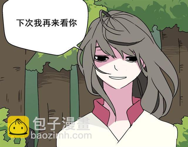 第49话 谢谢你们(1/5)-第52话