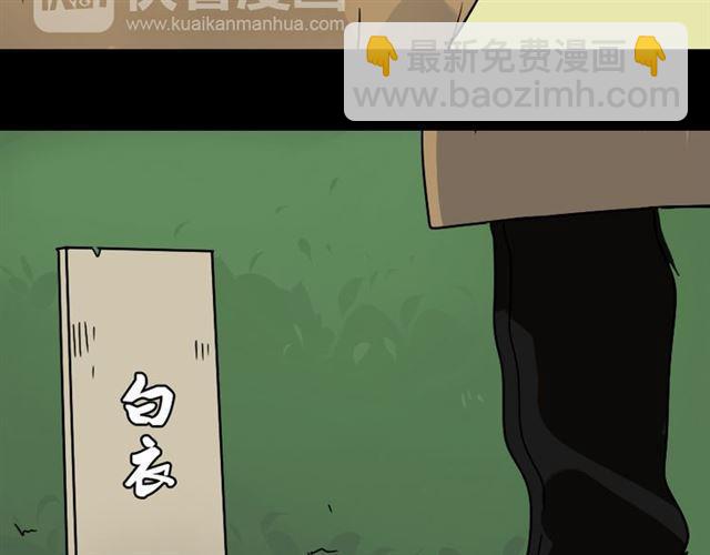 第49话 谢谢你们(1/5)-第52话