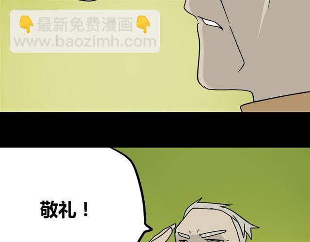 第49话 谢谢你们(1/5)-第52话